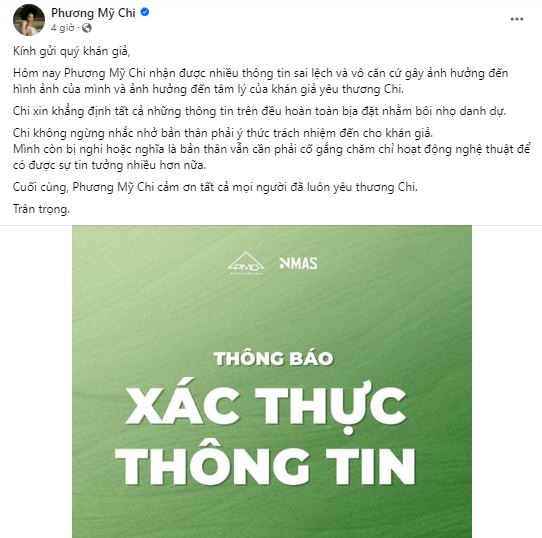 Thông báo chính thức từ phía Phương Mỹ Chi về vụ việc Phương Mỹ Chi Lộ Clip Nóng